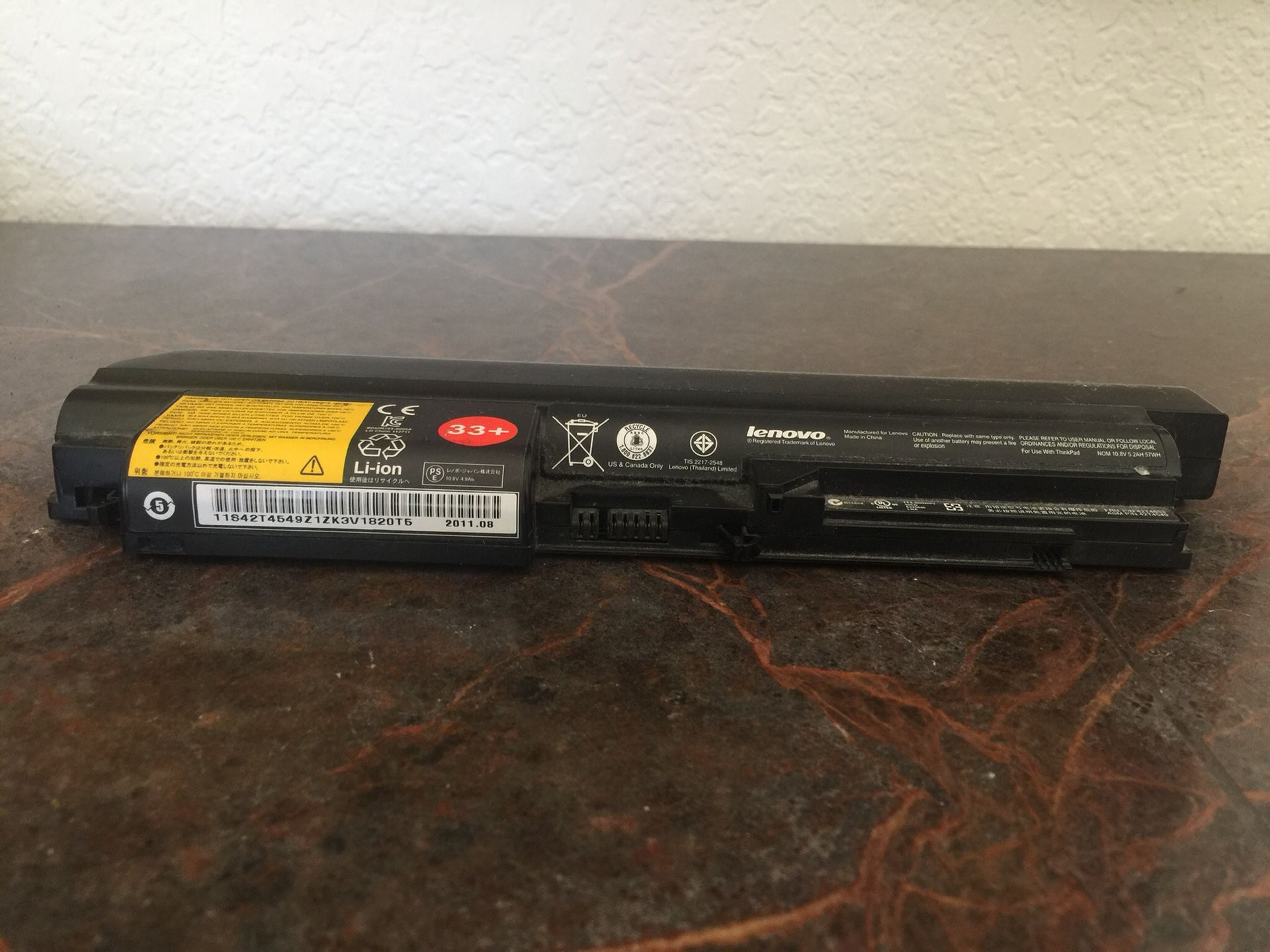 Lenovo laptop battery T400 might fit more