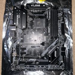 MSI B450 tomahawk Max  (AM4) 