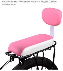 Kid's Rear Bike Seat with Backrest