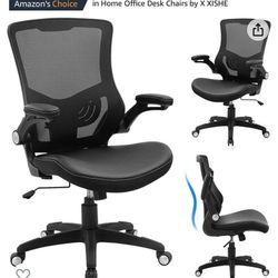 Computer Chair 