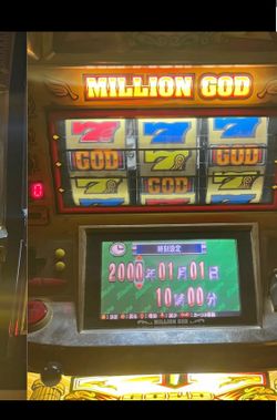 Full size casino slot machine
