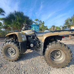 Yamaha Big Bear 4 Wheeler ATV