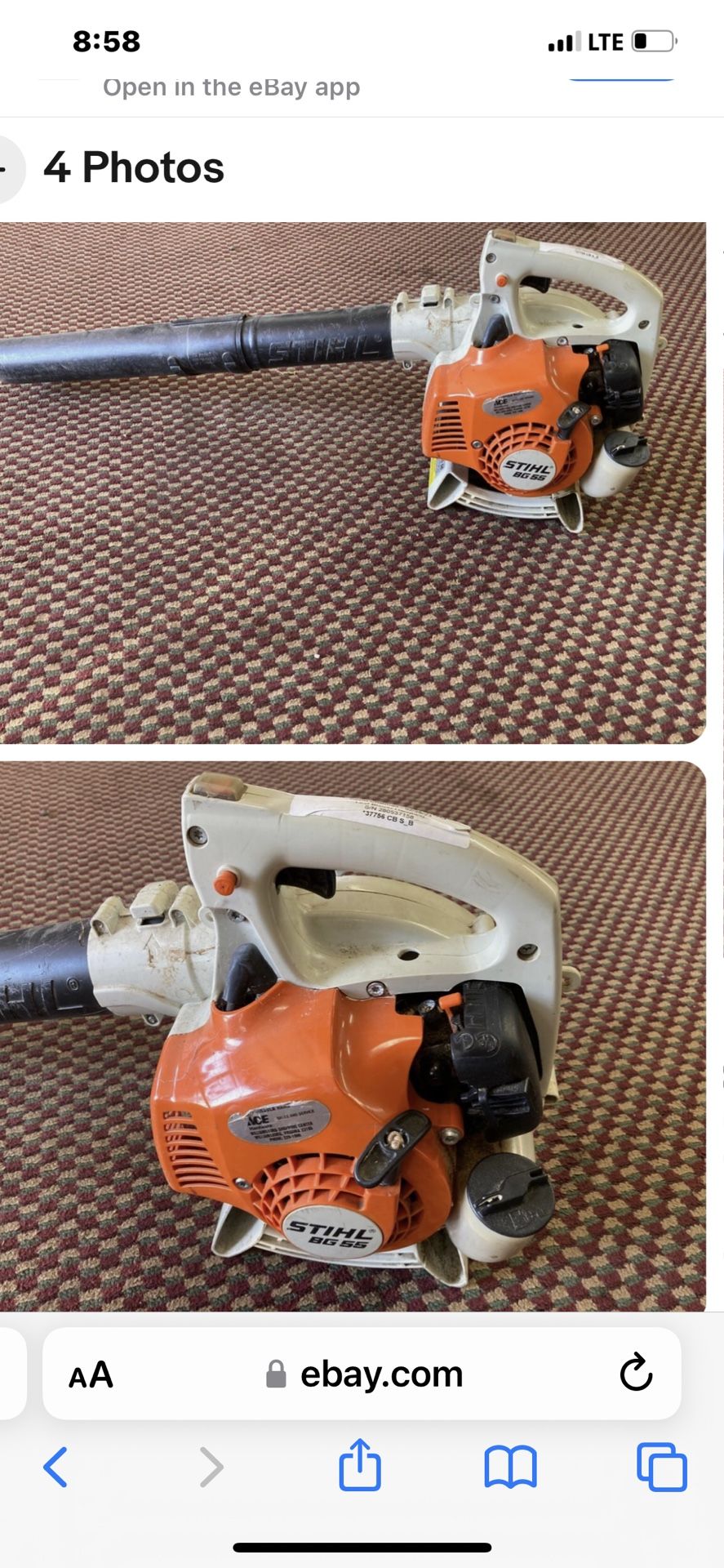 Stihl Blower