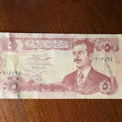 IRAQI 5 Dinars Saddam Hussein