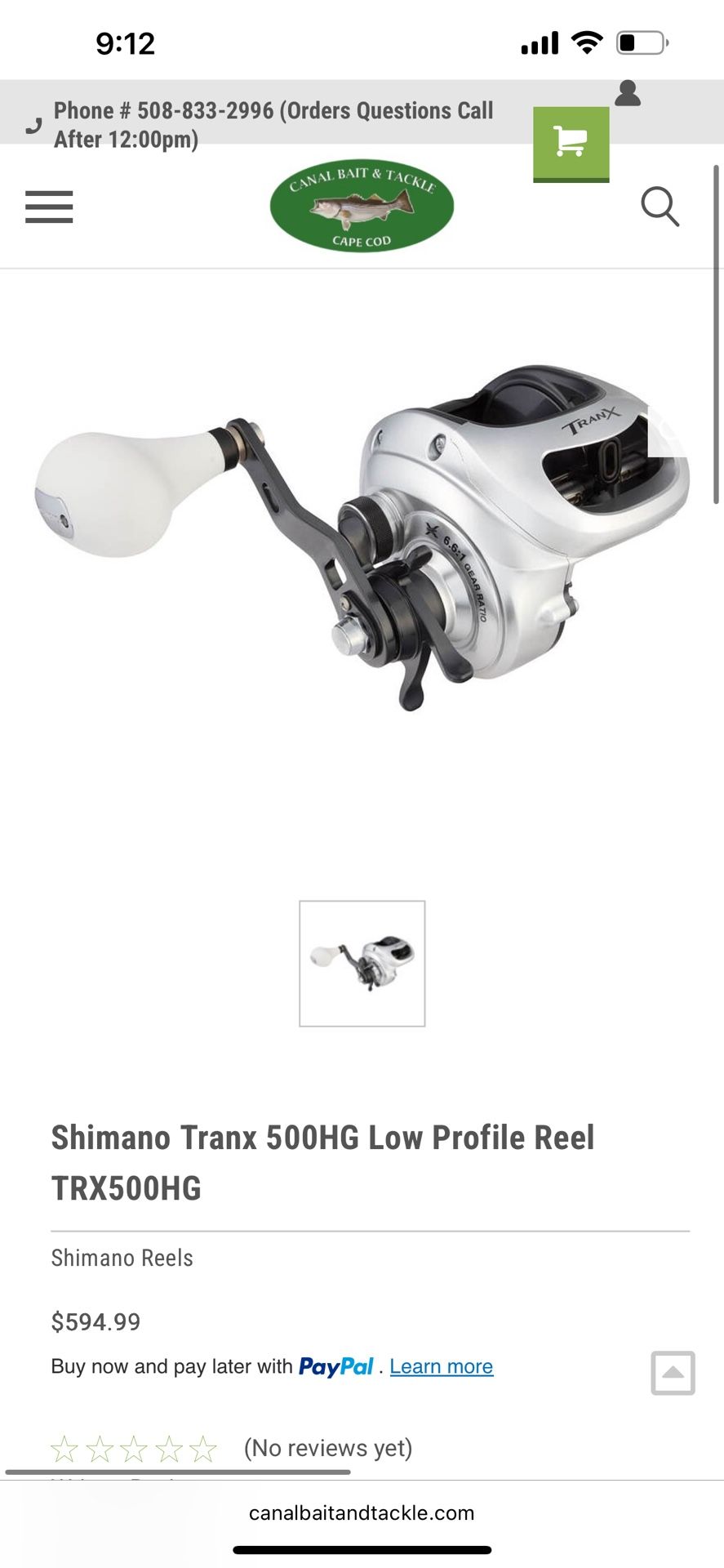 Shimano
