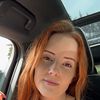 Eryn Landry