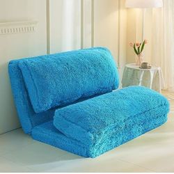 Faux Fur Floor Sofa/Bed      ***NEW***
    $50 OFF RETAIL PRICE!!!