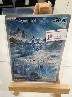 Cryogonal