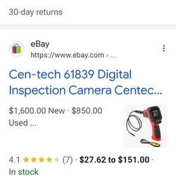Centech Inspection Camera