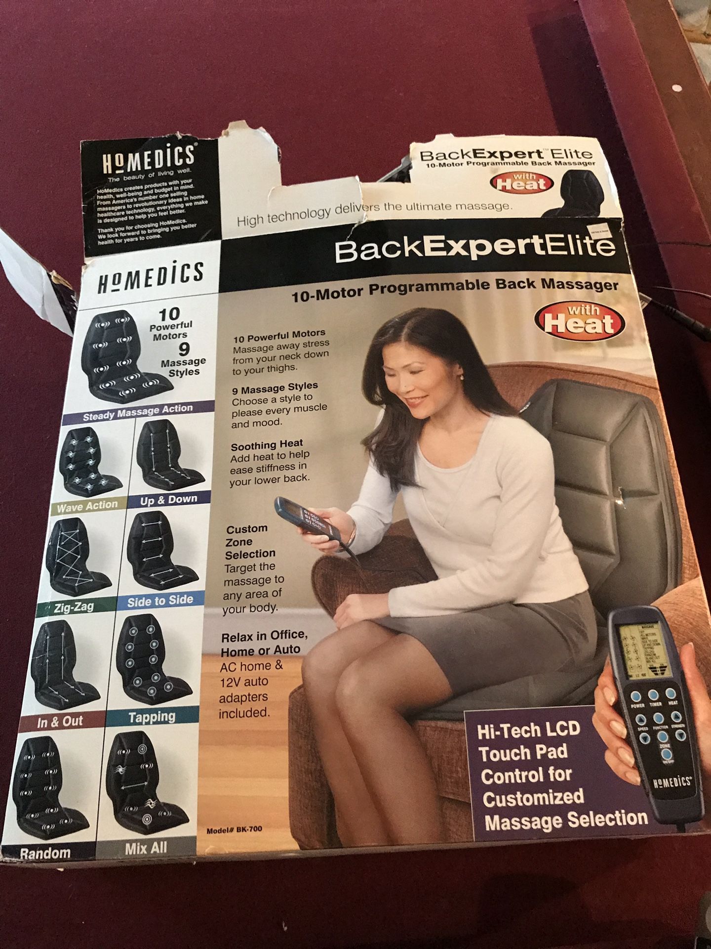 Homedics massage seat!