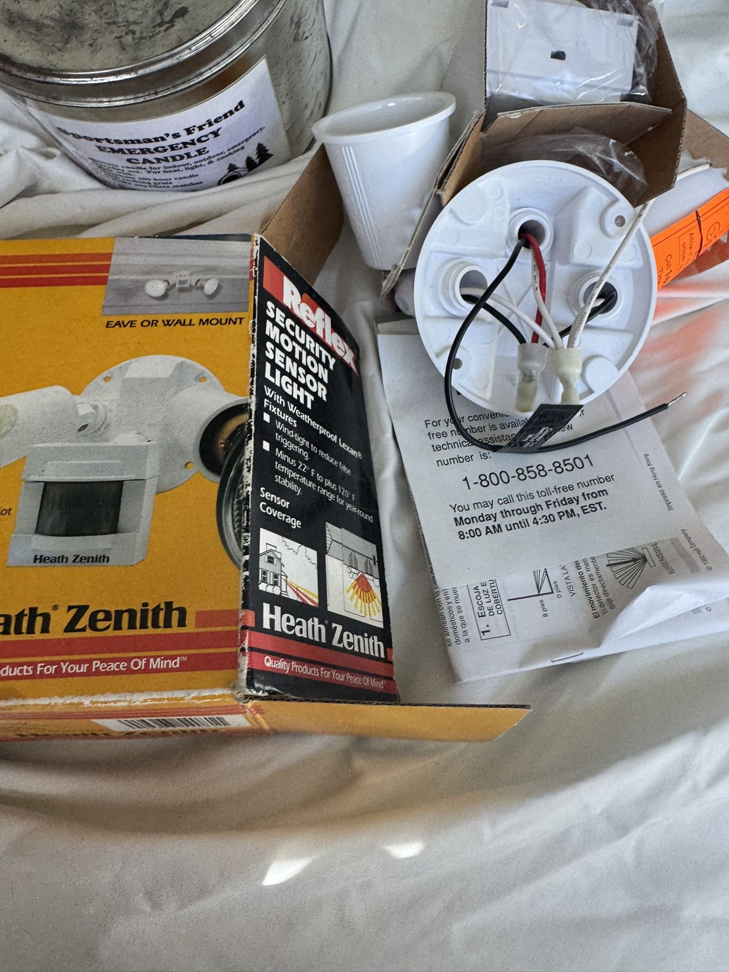 Security Light