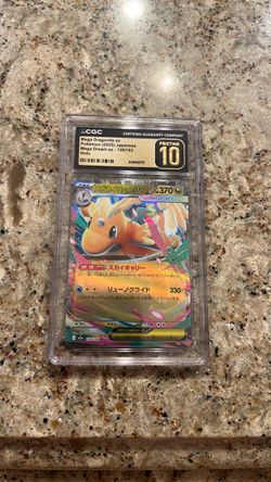 Mega dragonite ex Jpn