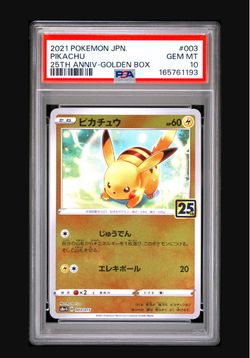 2021 POKEMON JAPANESE #003 PIKACHU PSA 10 Gem Mint 25th ANNIVERSARY GOLDEN BOX