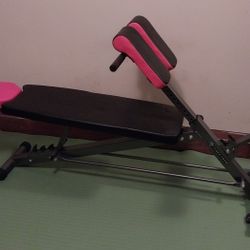 FINER FORM Multi-Functional Weight Bench - $99 (Excellent Condition).