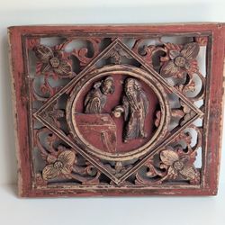 Antique Chinese Carved & Gilded Wood Furniture Door Panel Fragment 11.3x9.6"