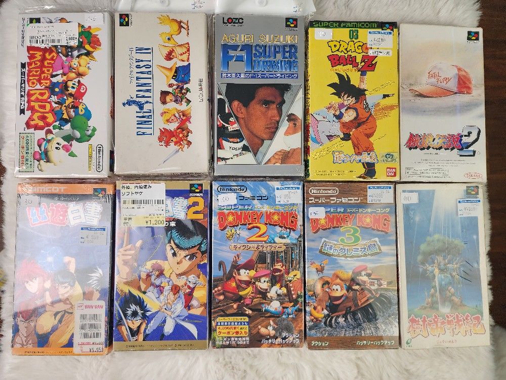 Nintendo Super Famicom Games
