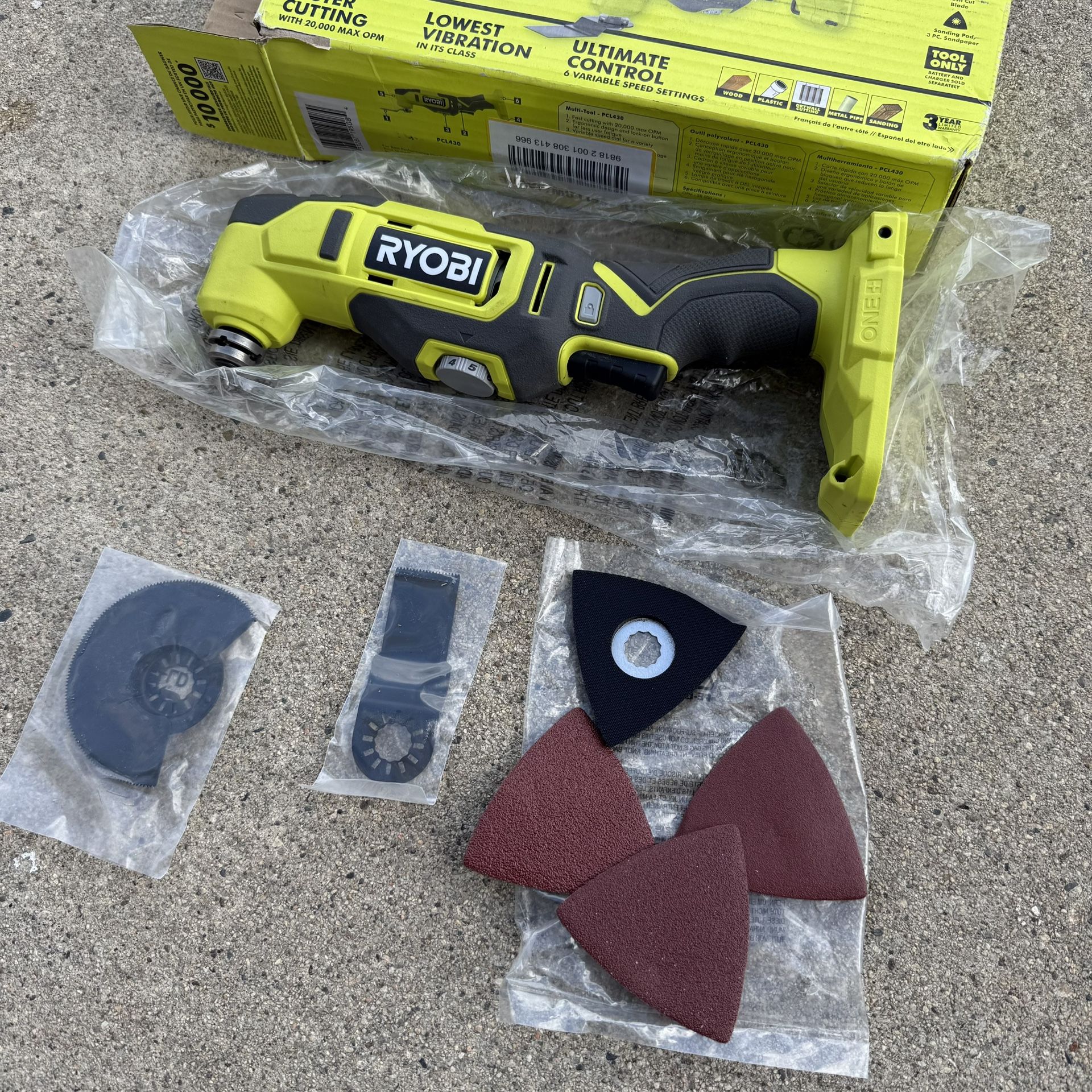 RYOBI ONE+ 18V Cordless Oscillating Multi-Tool (Tool Only)