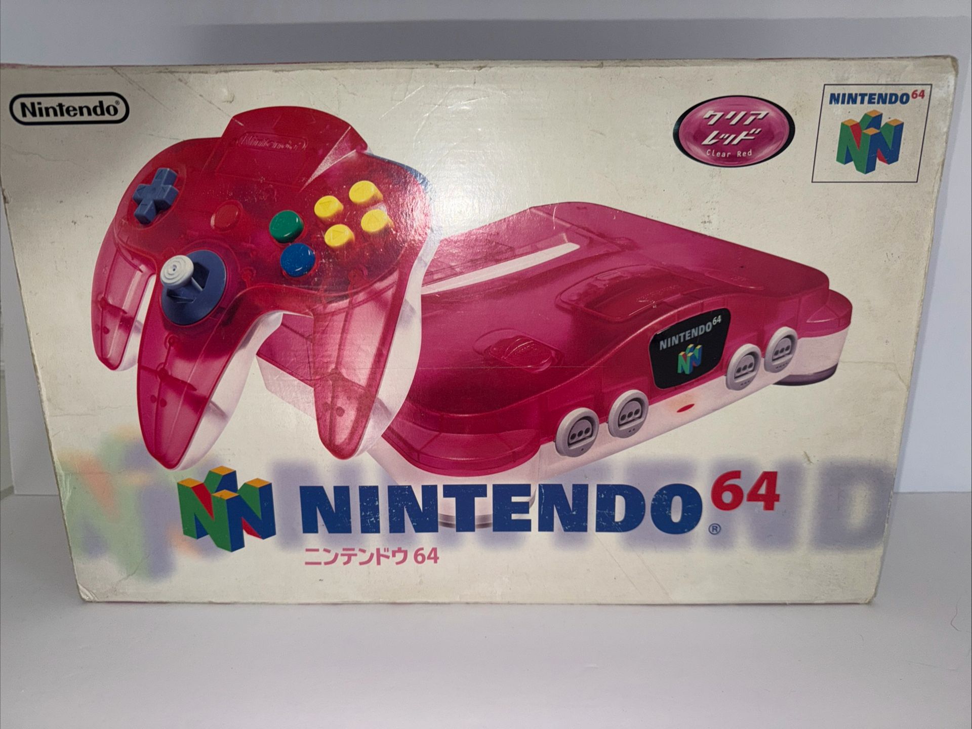 Nintendo 64 Watermelon Console CIB Tested