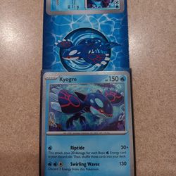 Please Check Out All My Offers.  I Appreciate You Looking.