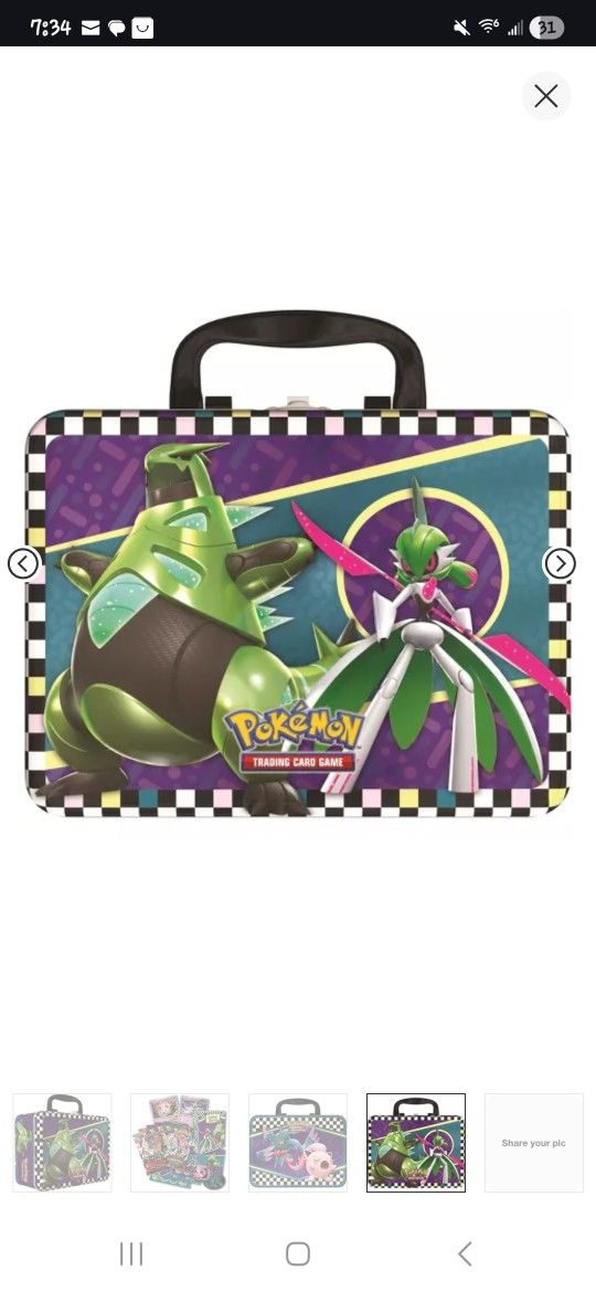 pokemon trading card back PSA Slab Bumper - Blue main image 0