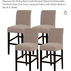 Stretch Chair Covers 