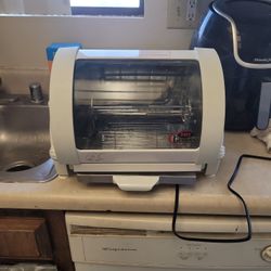Baby george foreman rotisserie.