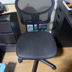 Desk Chair 