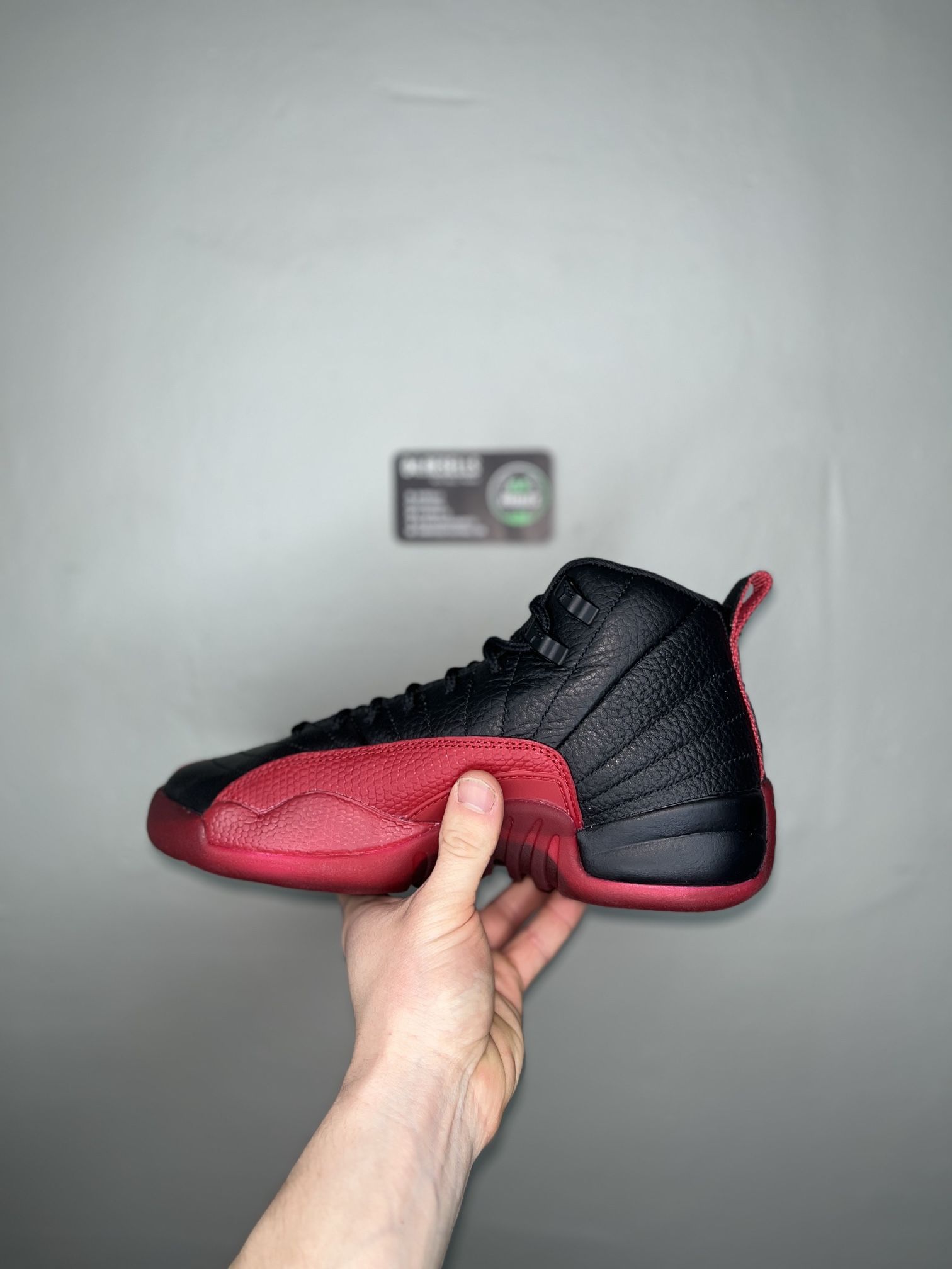 Jordan 12 Flu Game