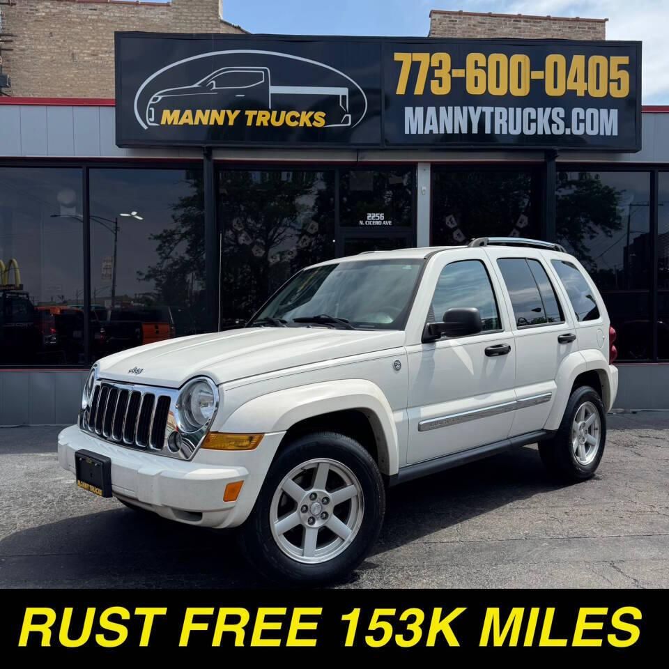 2007 Jeep Liberty