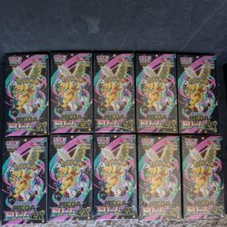 Mega Dream Ex Pokemon Japanese Sealed Booster Box