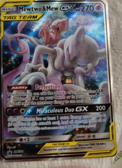 Meetwo & Mew Promo