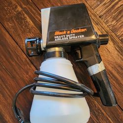 *** NEW - PAINT SPRAYER ***