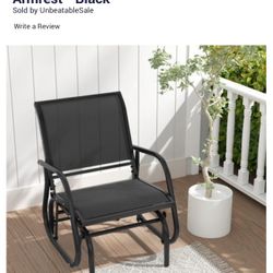 Wing Chair 