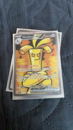 Gholdengo ex/tyranitsr ex