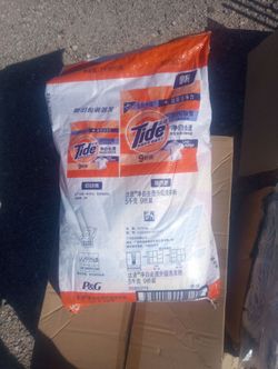 Tide laundry detergent powder