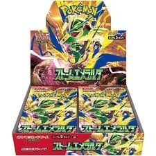Storm Emeralda Booster Pack Sealed M6 Pokemon Japan 