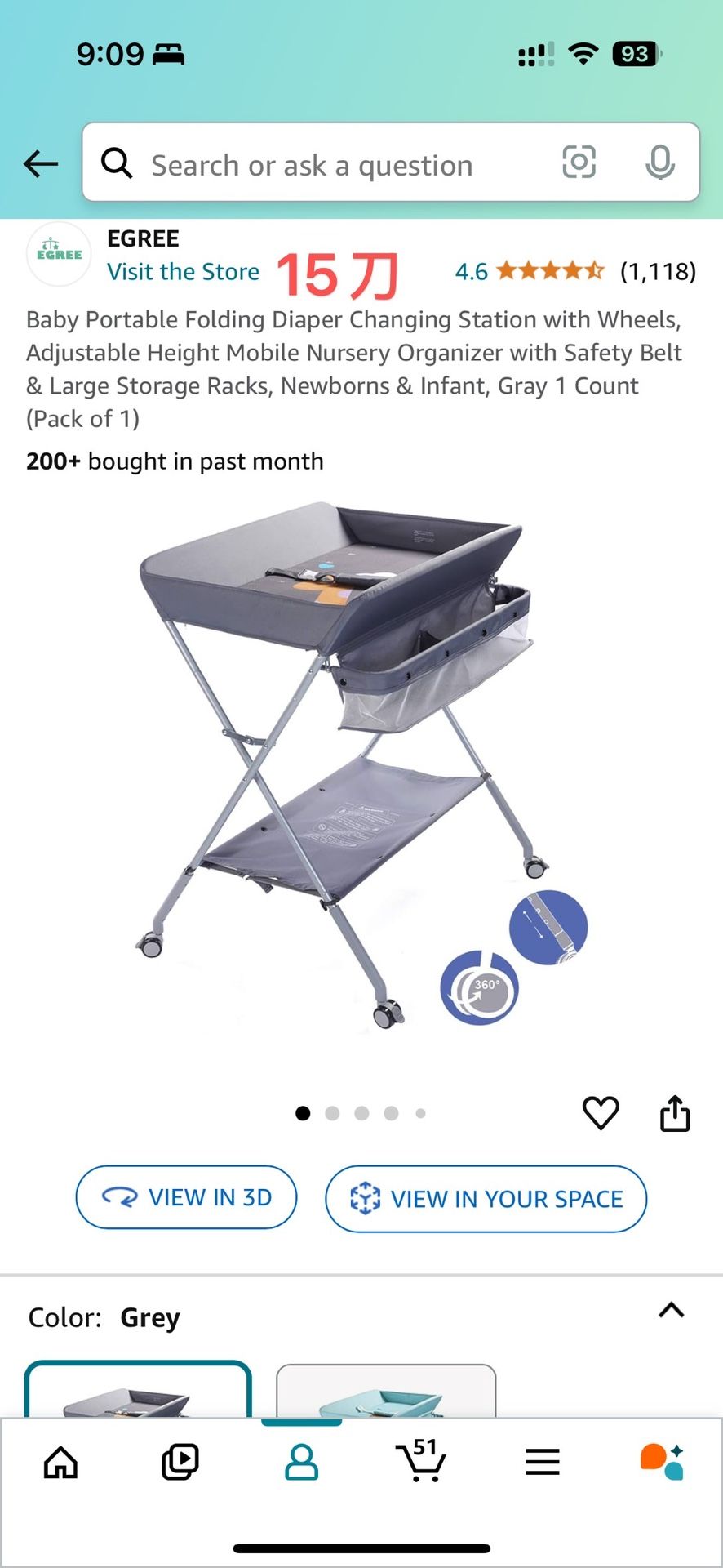 changing table with wheels(pick up only)