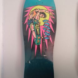 skateBoard