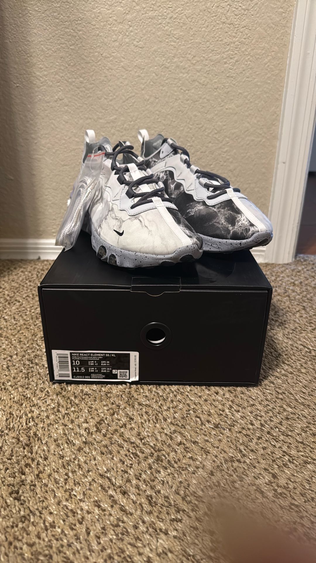 Kendrick Lamar Nike React Element 55
