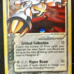 GOLD STAR METAGROSS 85$
