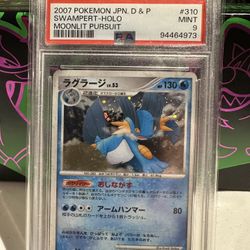 Swampert Moonlit Pursuit PSA 9