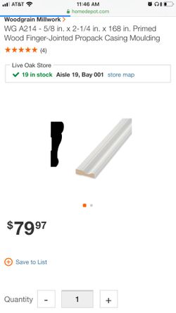 Door casing 14’ long new