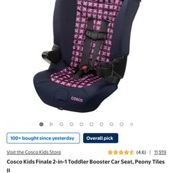 CAR SEAT