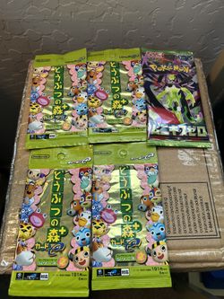 Cards 4 Sale New Sealed 