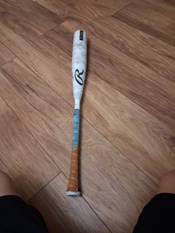 2025 usssa icon, 30in -10.