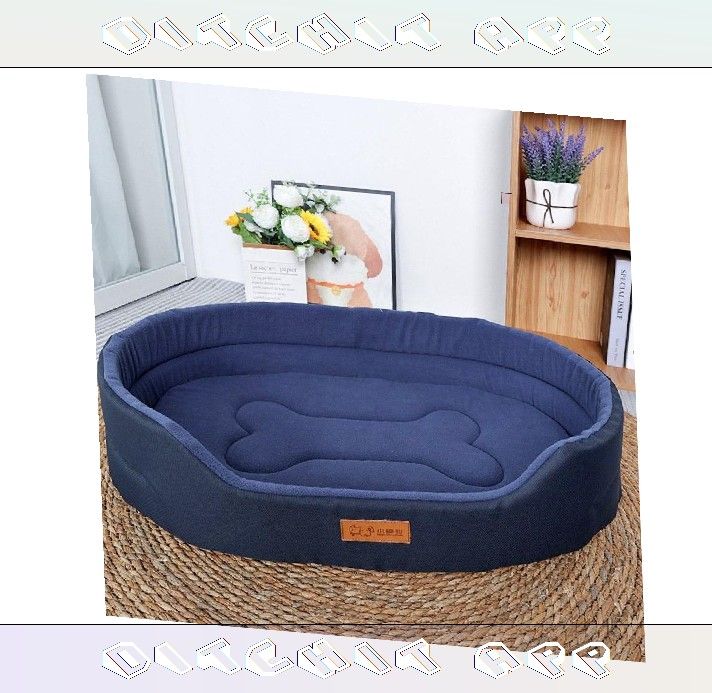Silky & Soft Pet Bed - Supreme Comfort for Your Beloved Pet charge artist