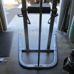Used Bowflex Body tower VKR Machine