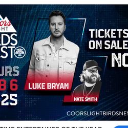 Birds Nest VIP - Thursday Luke Bryan 