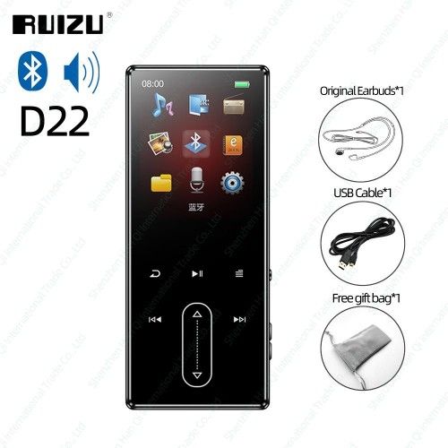 Ruizu D11, D50, ,D12, Multiple Models MP3