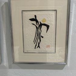 Haku Maki Woodblock Prints